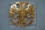 Альтернатива SWIFT для российских банков